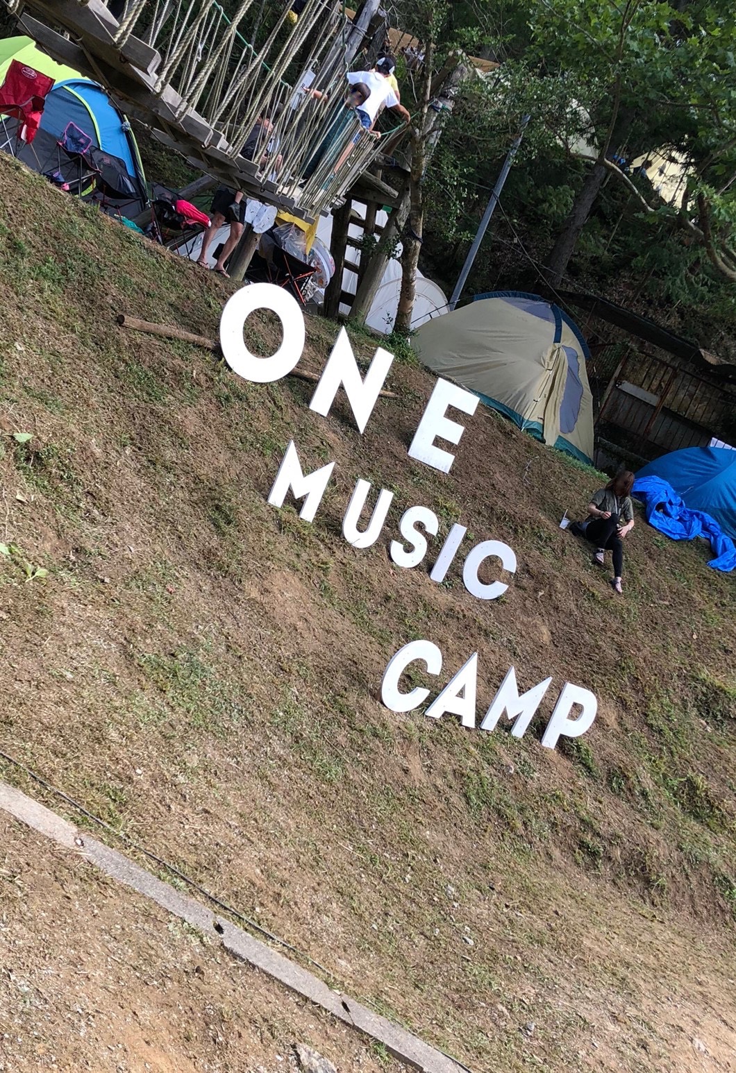 三田 One Music Camp みんなであそぶフェス 今年で10周年のキャンプイン野外フェス 珈琲屋さんになりたくて