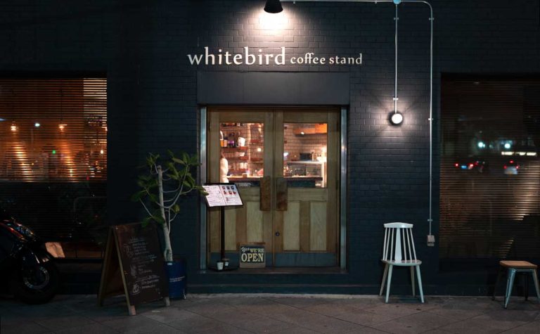 大阪 東梅田 Whitebird Coffee Stand お初天神エリアで夜カフェ可能 スイーツも食事も充実 珈琲屋さんになりたくて